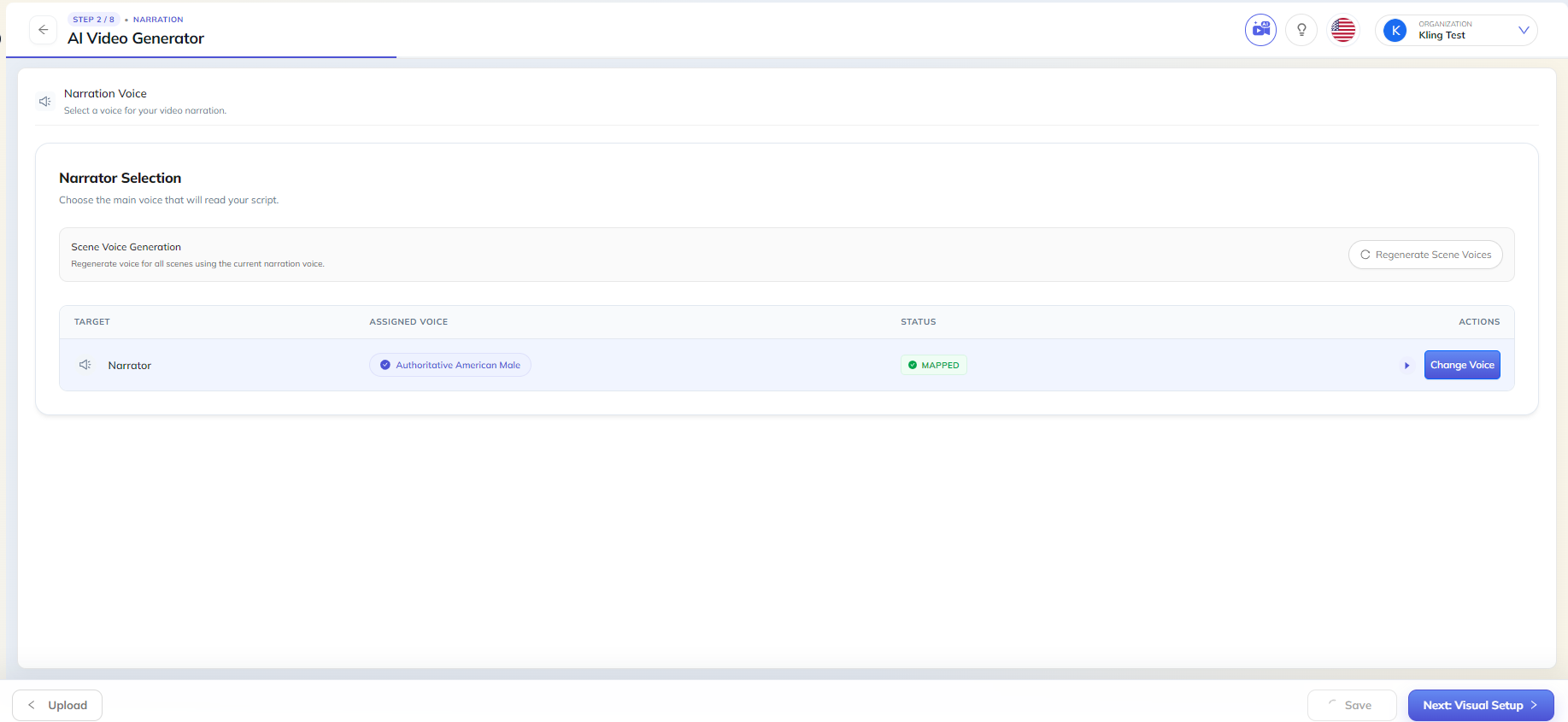 Pipeline output 4