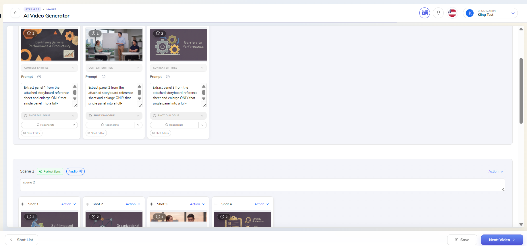 Pipeline output 7