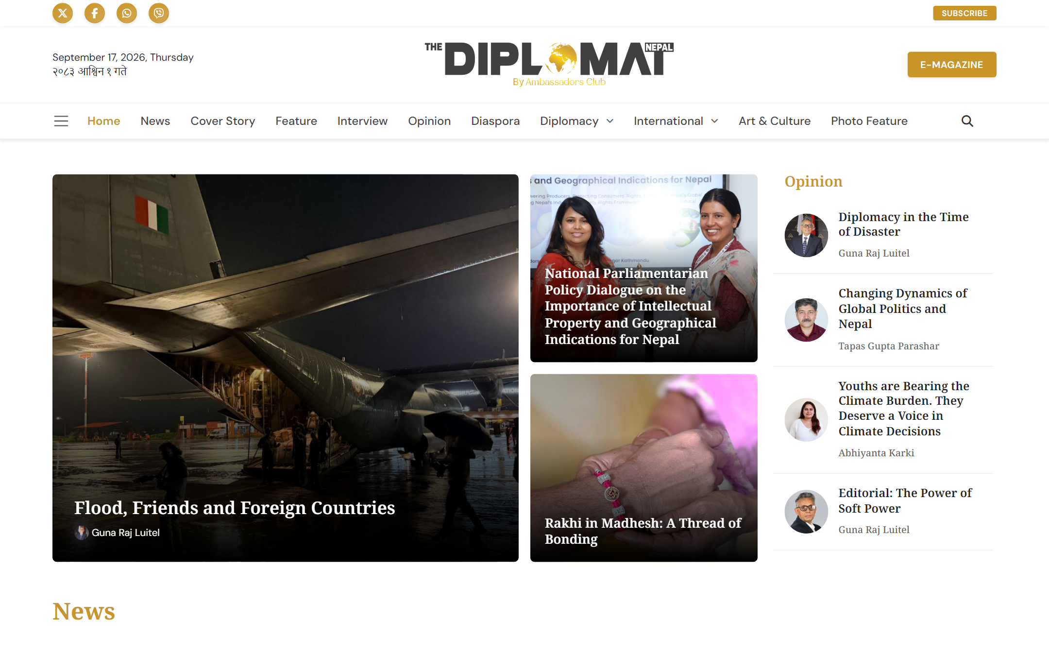 Diplomat Nepal home page